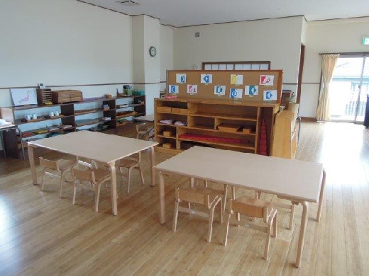 はなの部屋